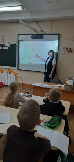 Логопедическая неделя.