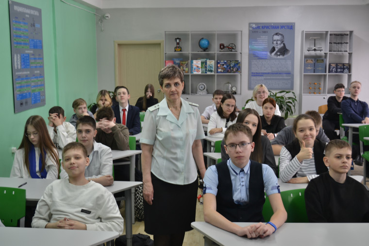 Урок налоговой грамотности для школьников седьмых классов.